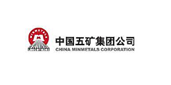 中國五礦集團公司